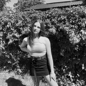 Meet your Posher, Frédéryke